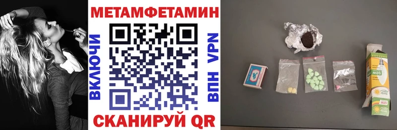 где купить   Тейково  АМФ 98% 