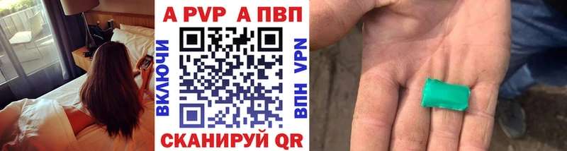 APVP СК Тейково