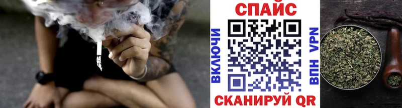БУТИРАТ 99%  Тейково 
