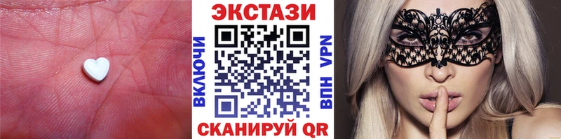 наркошоп  Тейково  omg зеркало  Ecstasy XTC 