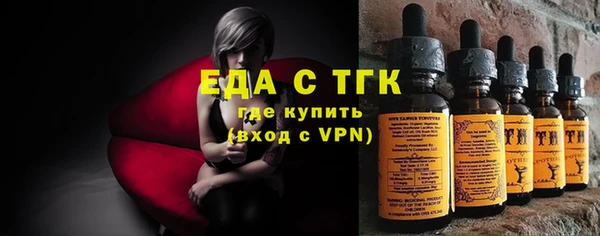 прущие крисы Аркадак