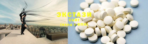 прущие грибы Арсеньев