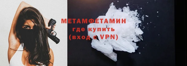 прущие крисы Аркадак