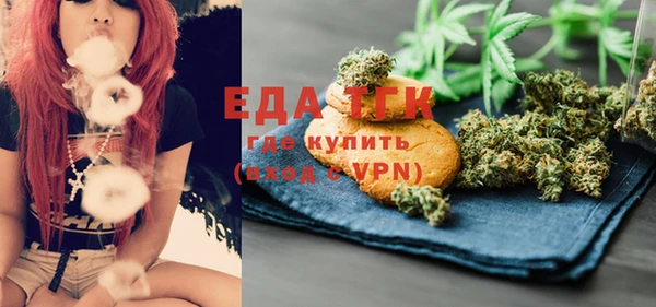 прущие крисы Аркадак