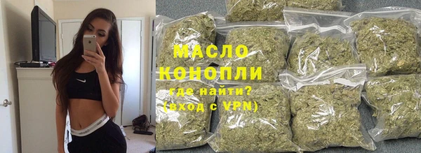 прущие грибы Арсеньев