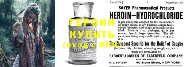 прущие крисы Аркадак