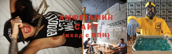 прущие крисы Аркадак